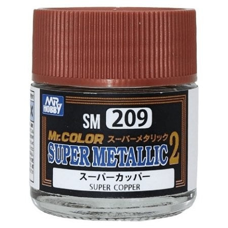 SM209 SUPER METALLIC COPPER