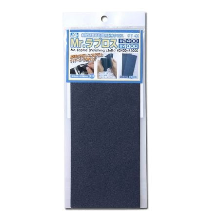 Mr. Laplos (polishing Cloth) 2400/4000