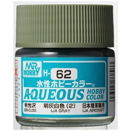 AQUEOUS 62 IJA GRAY