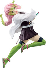 Demon Slayer: Kimetsu No Yaiba Vibration Stars Limited Mitsuri Kanroji