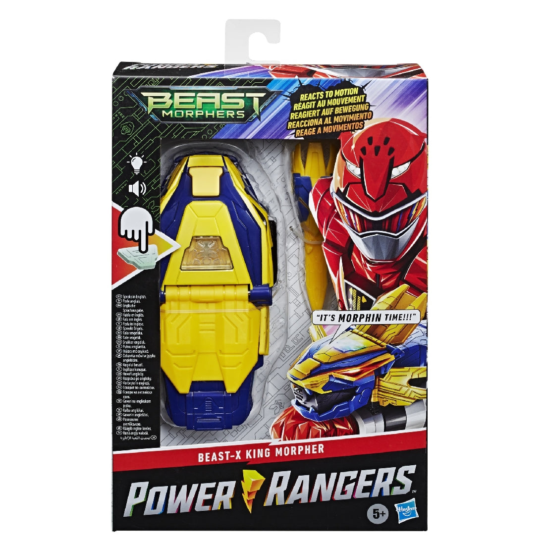 Powerrangers Beast-x King Morpher