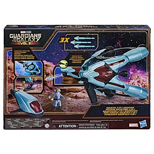 MARVEL GUARDIANS OF THE GALAXY GALACTIC 2-IN-1 SPACESHIP