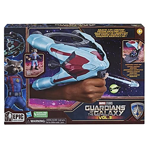 MARVEL GUARDIANS OF THE GALAXY GALACTIC 2-IN-1 SPACESHIP