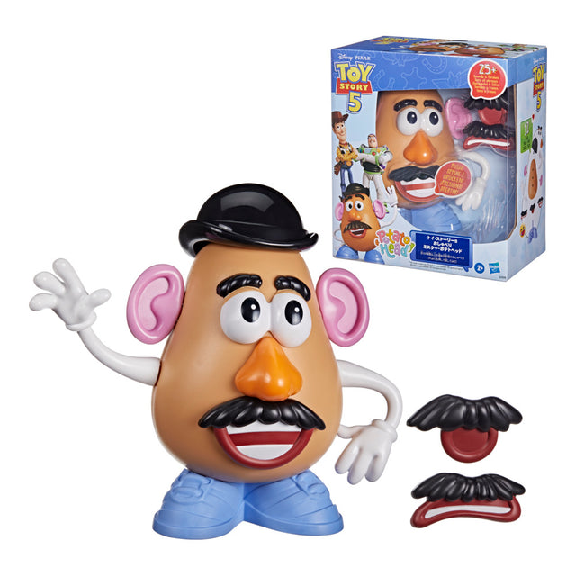 Potato Head Disney Pixar Toy Story 5 Talkin  Mr. Potato Head