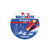 BROOKITE ZIPAWAY KITE CDU