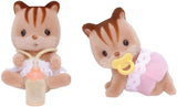 Sf - Walnut Squirrel Twins