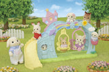 SF - NURSERY SWING