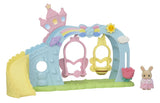SF - NURSERY SWING
