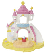 SF - NURSERY SANDBOX & POOL