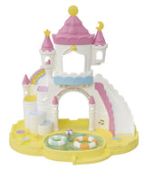 SF - NURSERY SANDBOX & POOL