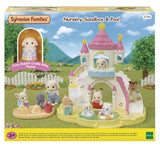 SF - NURSERY SANDBOX & POOL