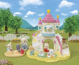 SF - NURSERY SANDBOX & POOL