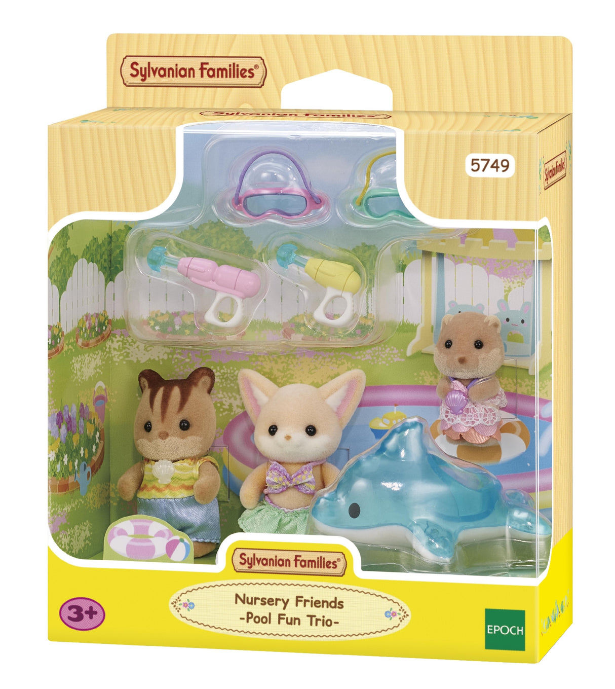Sf - Nursery Friends - Pool Fun Trio
