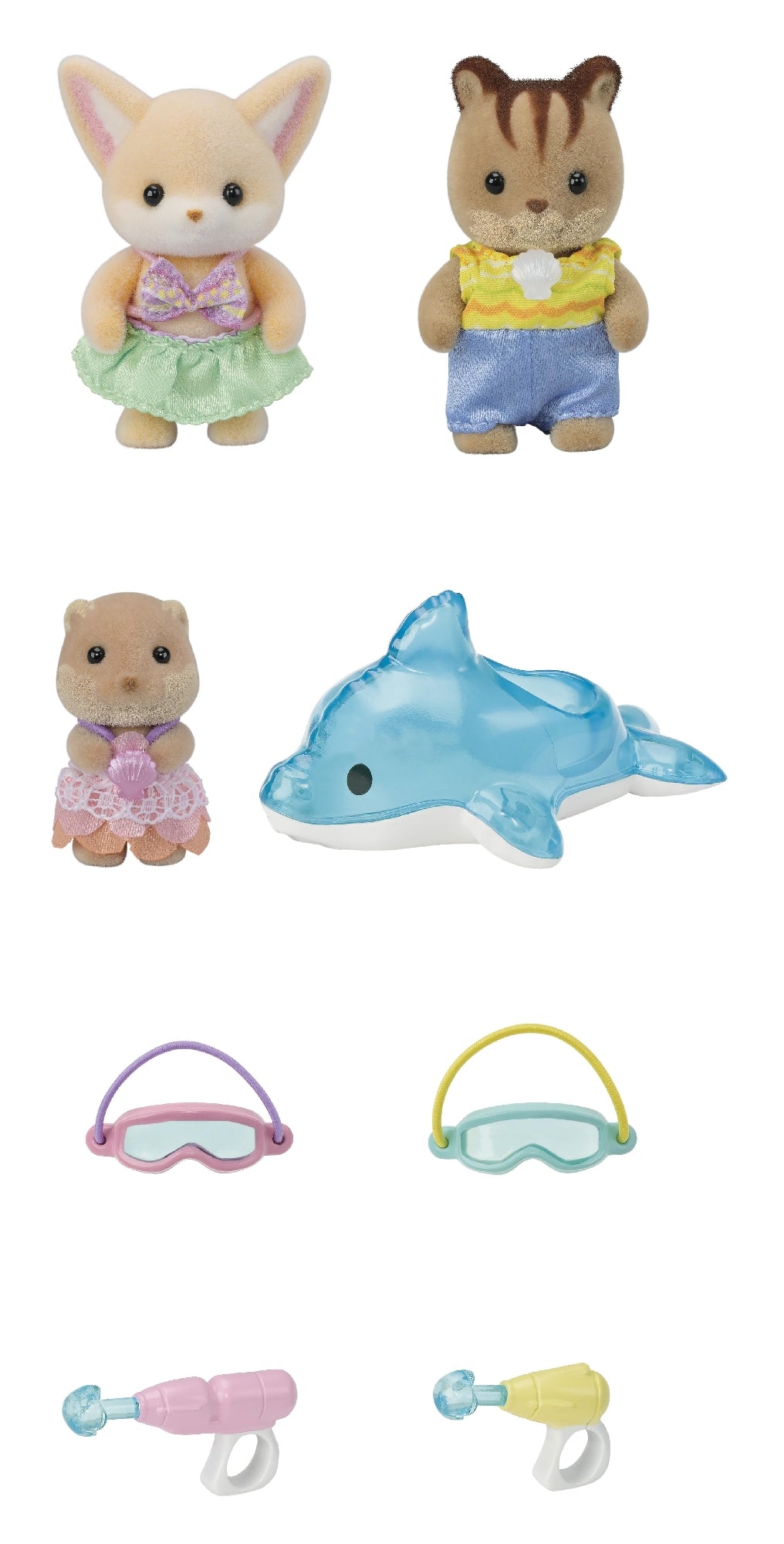 Sf - Nursery Friends - Pool Fun Trio