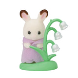 Sf - Baby Forest Costume Series Blind Bag