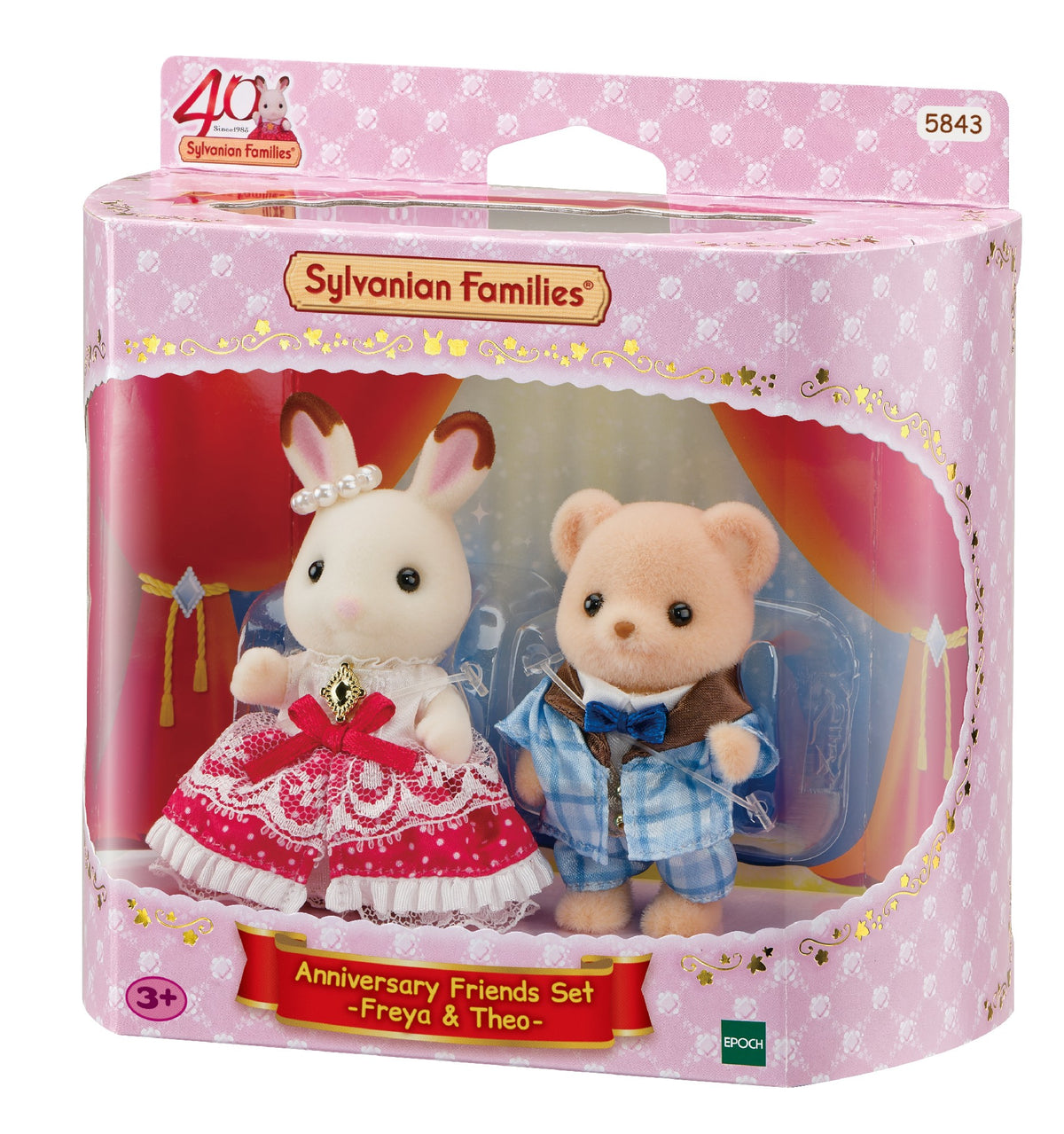 Sylvanian Families - Freya & Theo