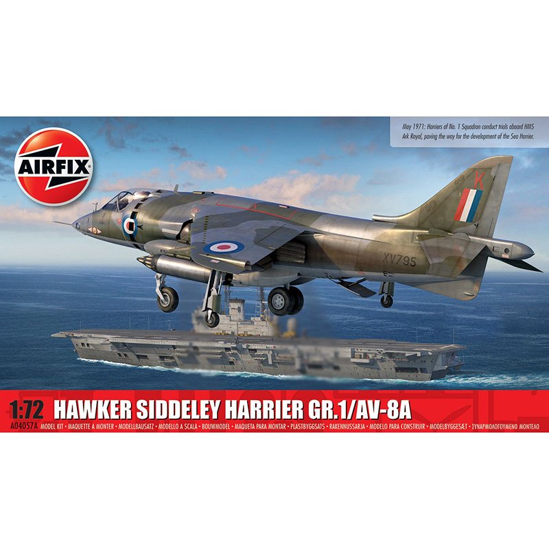 AIRFIX 1/72  Hawker Siddeley Harrier GR.1/AV-8A