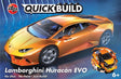 Airfix QUICKBUILD Lamborghini Huracan EVO Model Kit