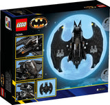 LEGO Dc Batwing Vs The Joker 76265 Age: 8+