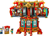 LEGO TROTTING LANTERN 80116 AGE: 9+
