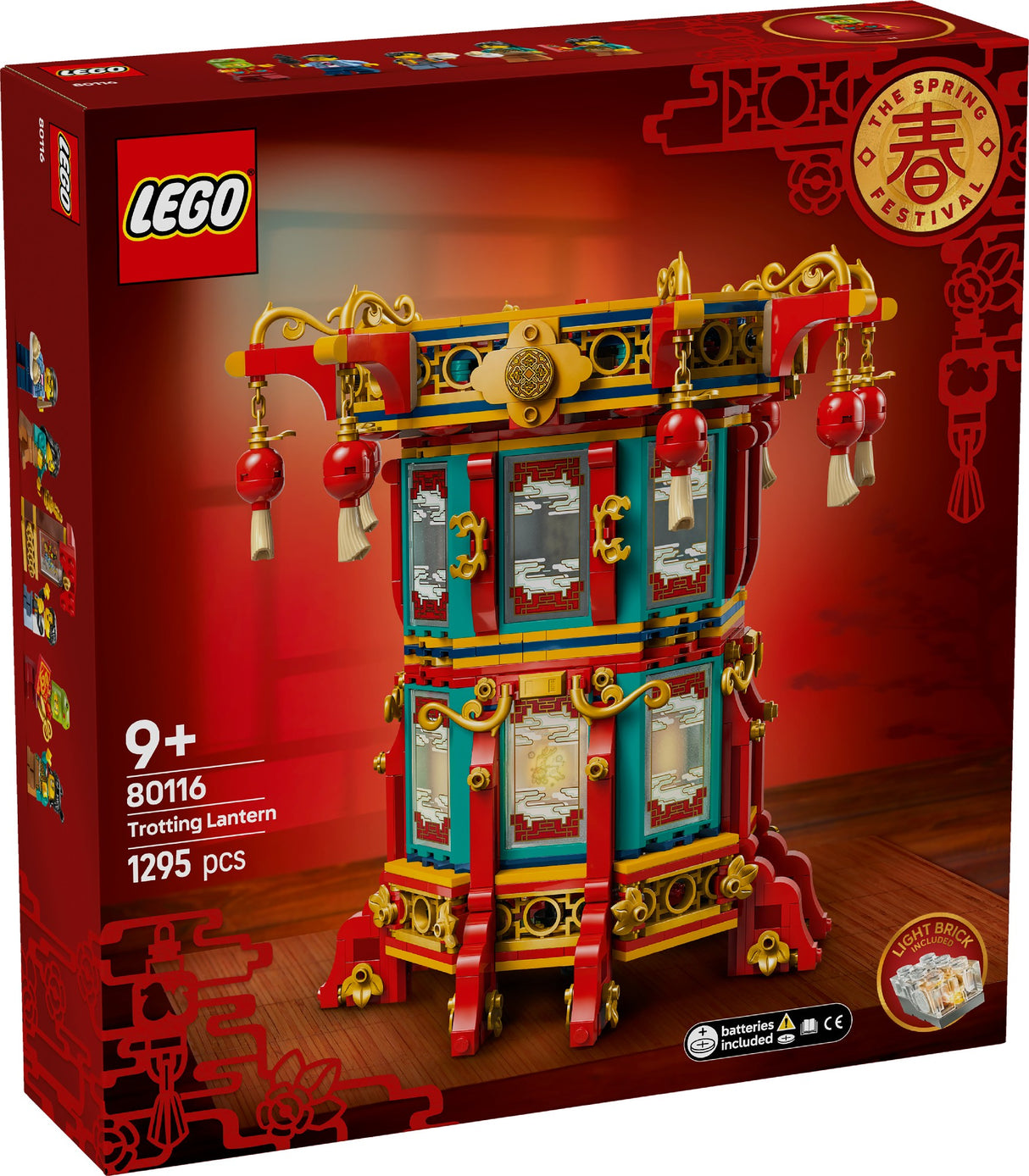 LEGO TROTTING LANTERN 80116 AGE: 9+