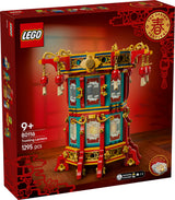 LEGO TROTTING LANTERN 80116 AGE: 9+