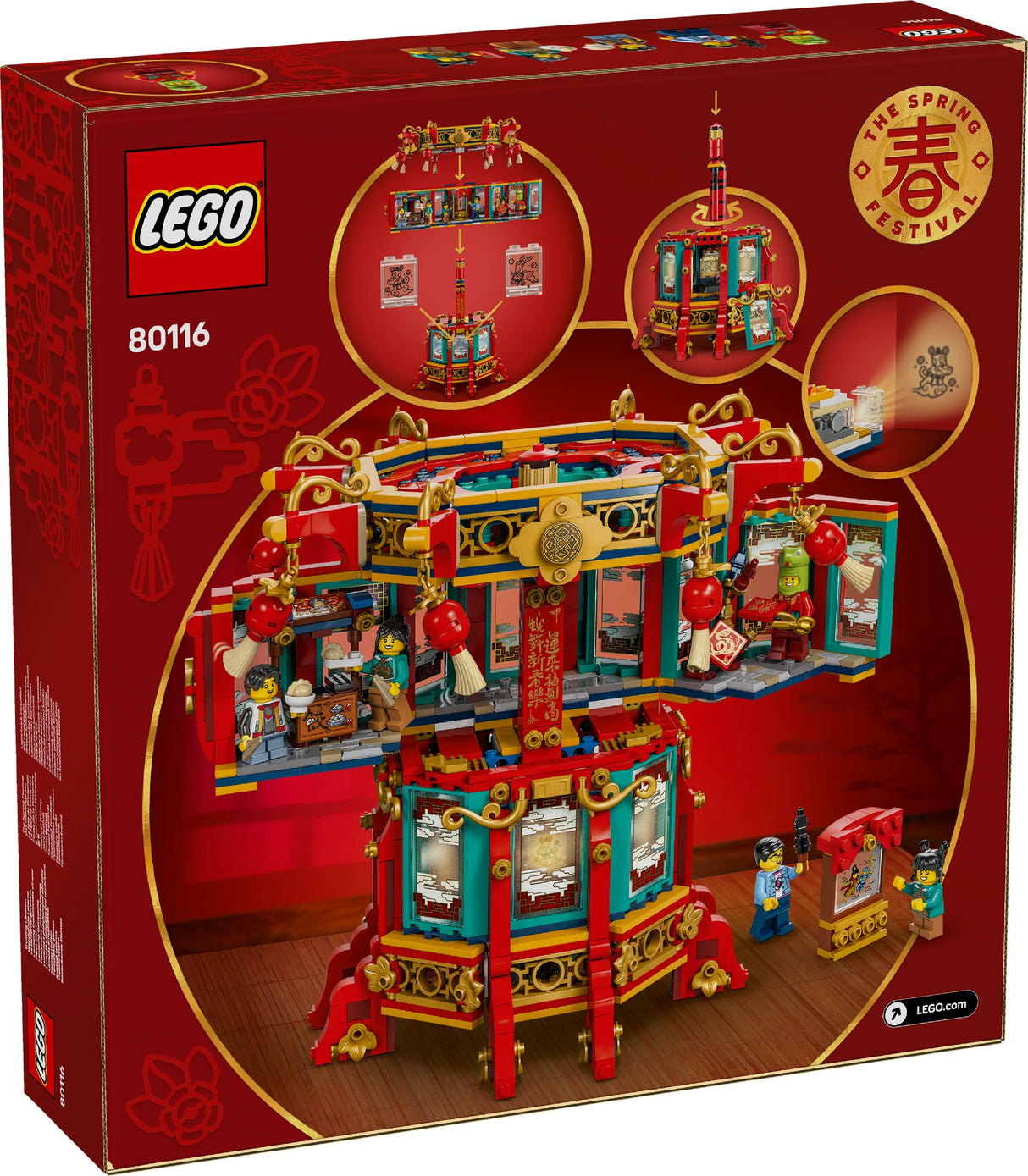 LEGO TROTTING LANTERN 80116 AGE: 9+