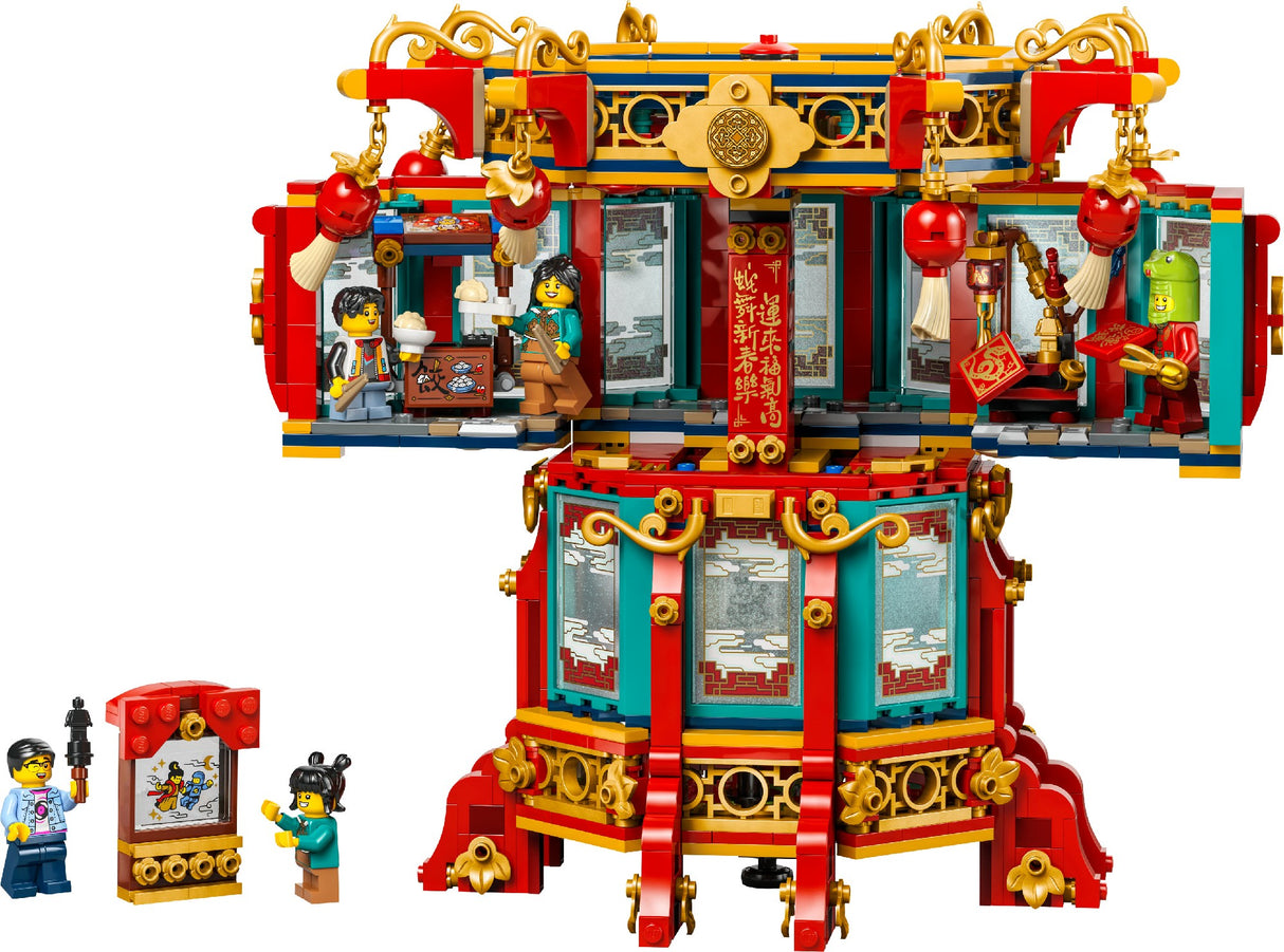 LEGO TROTTING LANTERN 80116 AGE: 9+