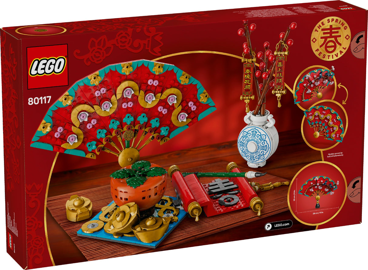 LEGO GOOD FORTUNE 80117 AGE: 9+