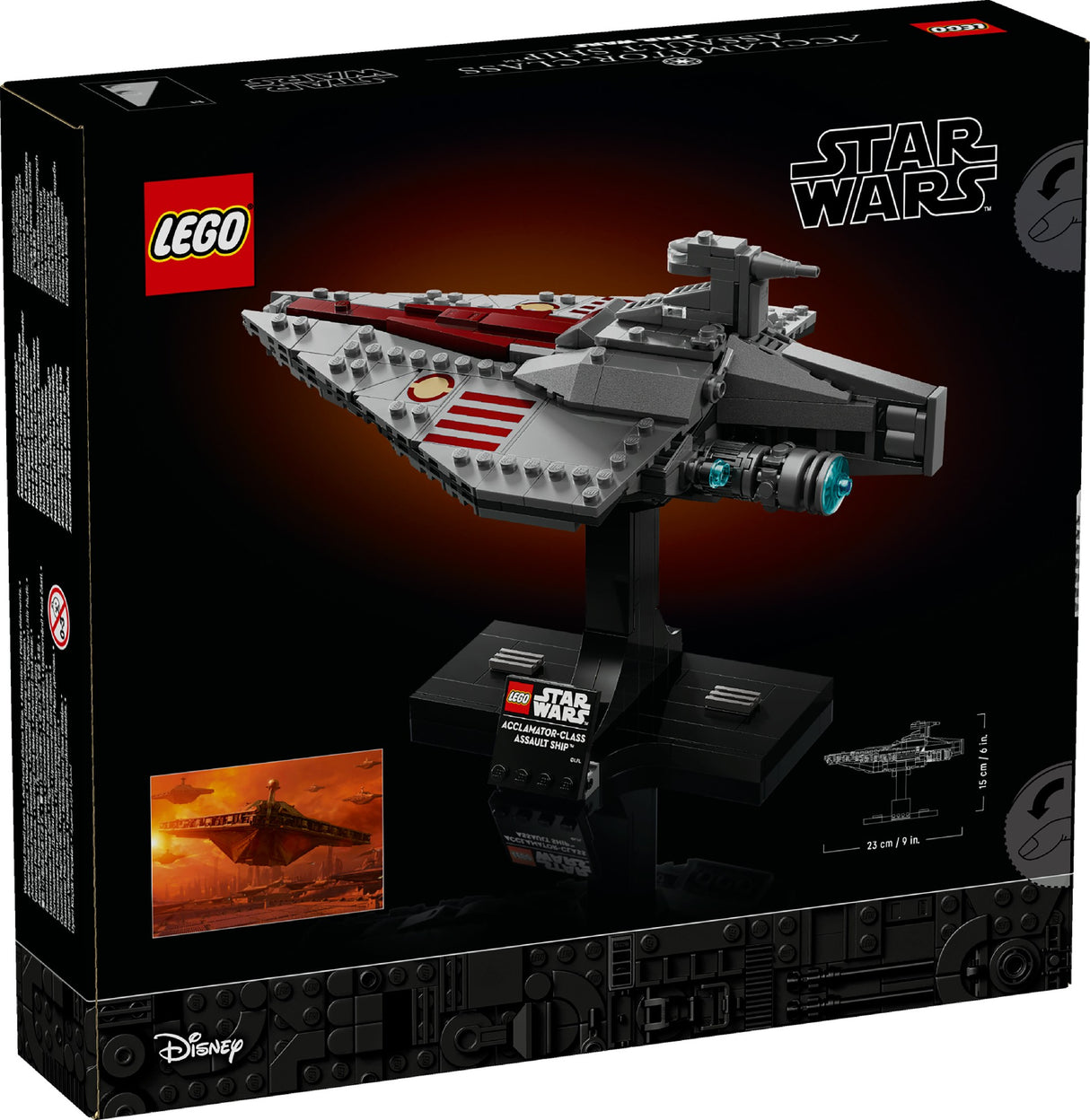 LEGO STAR WARS ACCLAMATOR-CLASS ASSAULT SHIP 75404 AGE: 18+