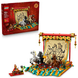 Lego Spring Festival Galloping Horsers Canvas 80119 Age: 10+