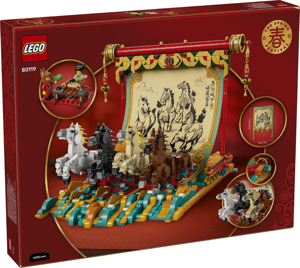 Lego Spring Festival Galloping Horsers Canvas 80119 Age: 10+