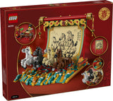 Lego Spring Festival Galloping Horsers Canvas 80119 Age: 10+