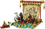 Lego Spring Festival Galloping Horsers Canvas 80119 Age: 10+