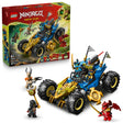 LEGO NINJAGO JAY'S TRANSFORMING CAR 71856 AGE: 8+