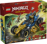 LEGO NINJAGO JAY'S TRANSFORMING CAR 71856 AGE: 8+