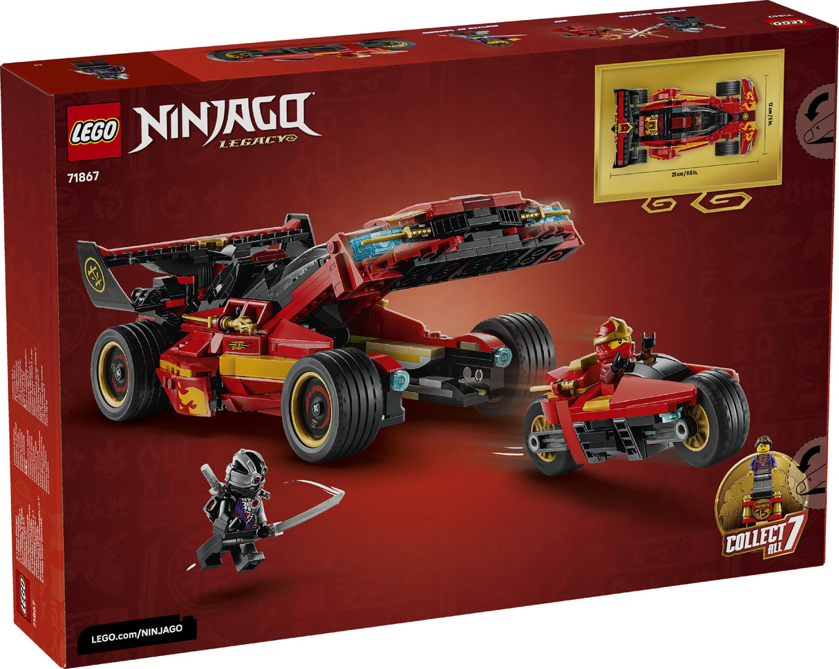 LEGO 71867 NINJAGO NINJA CHARGER 15TH ANNIVERSARY AGE: 14+