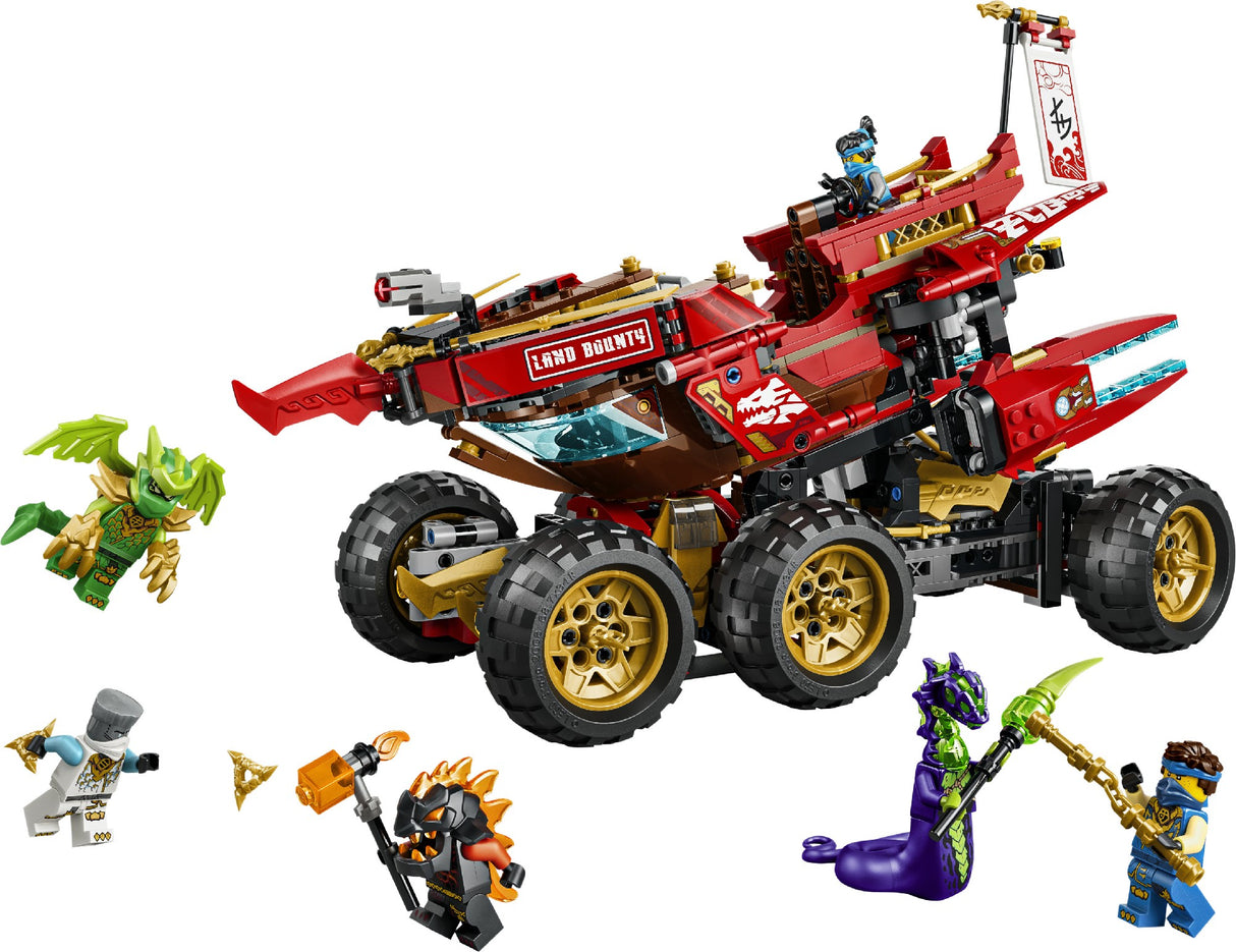 LEGO 71869 NINJAGO THE LAND BOUNTY AGE: 9+