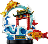 LEGO 80120 CHINESE FESTIVALS PROSPERITY CARP LEAPING AGE: 9+