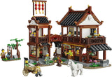 LEGO 80121 CHINESE FESTIVALS ANCIENT MOON-GRAZING INN AGE:9+