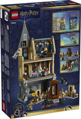 LEGO HARRY POTTER TM HOGWARTS™ CASTLE: HOSPITAL WING 76463 AGE: 9+
