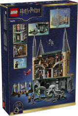 LEGO 76473 HARRY POTTER HOGWARTS CASTLE - EAST WING AGE: 10+
