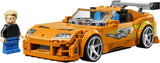 LEGO 77260 SPEED CHAMPIONS THE FAST AND THE FURIOUS TOYOTA SUPRA MK AGE: 10+