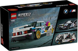 LEGO 77263 SPEED CHAMPIONS BMW M3 (E30) AGE: 9+
