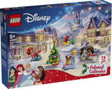 LEGO 43298 DISNEY PRINCESS ADVENT CALENDAR 2026 AGE: 5+