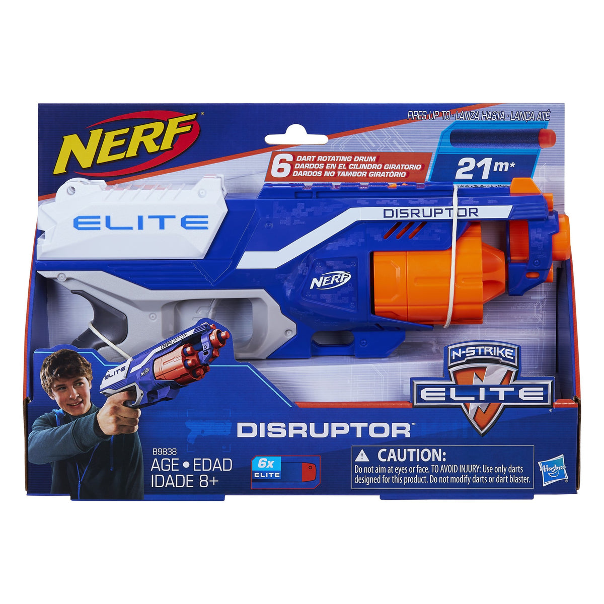 Nerf Nstrike Disruptor