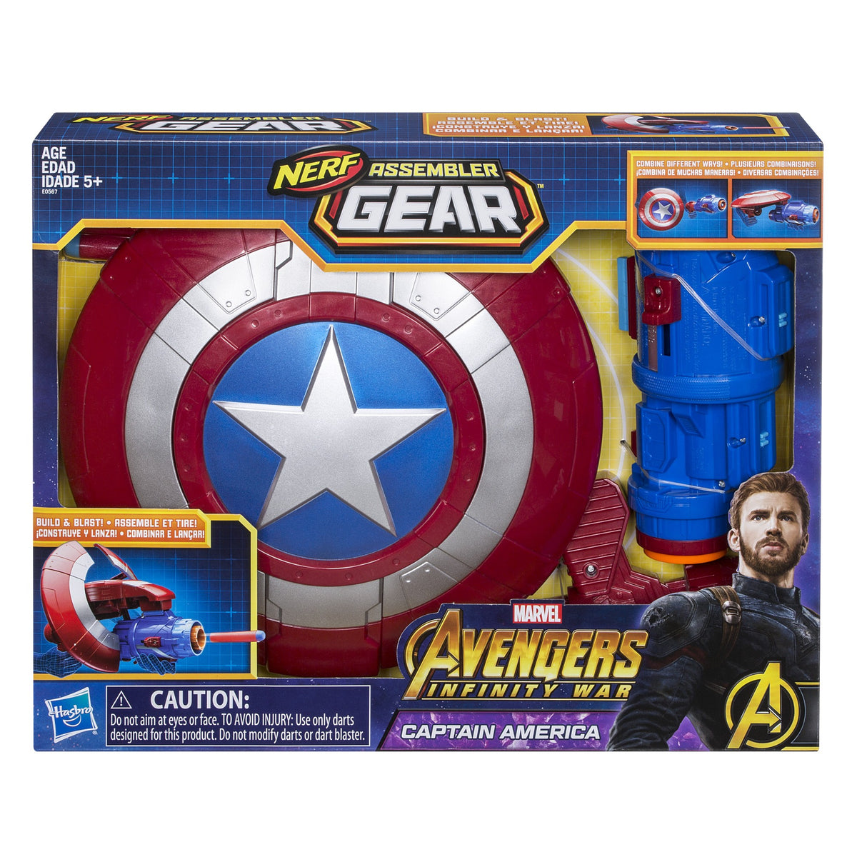 NERF ASSEMBLER GEAR - CAPTAIN AMERICA 