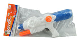 40cm Super Water Gun