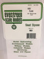 Evergreen White Polystyrene Sheet 0.126 x 6 x 12 / 3.2mm x 15cm x 30cm (1)