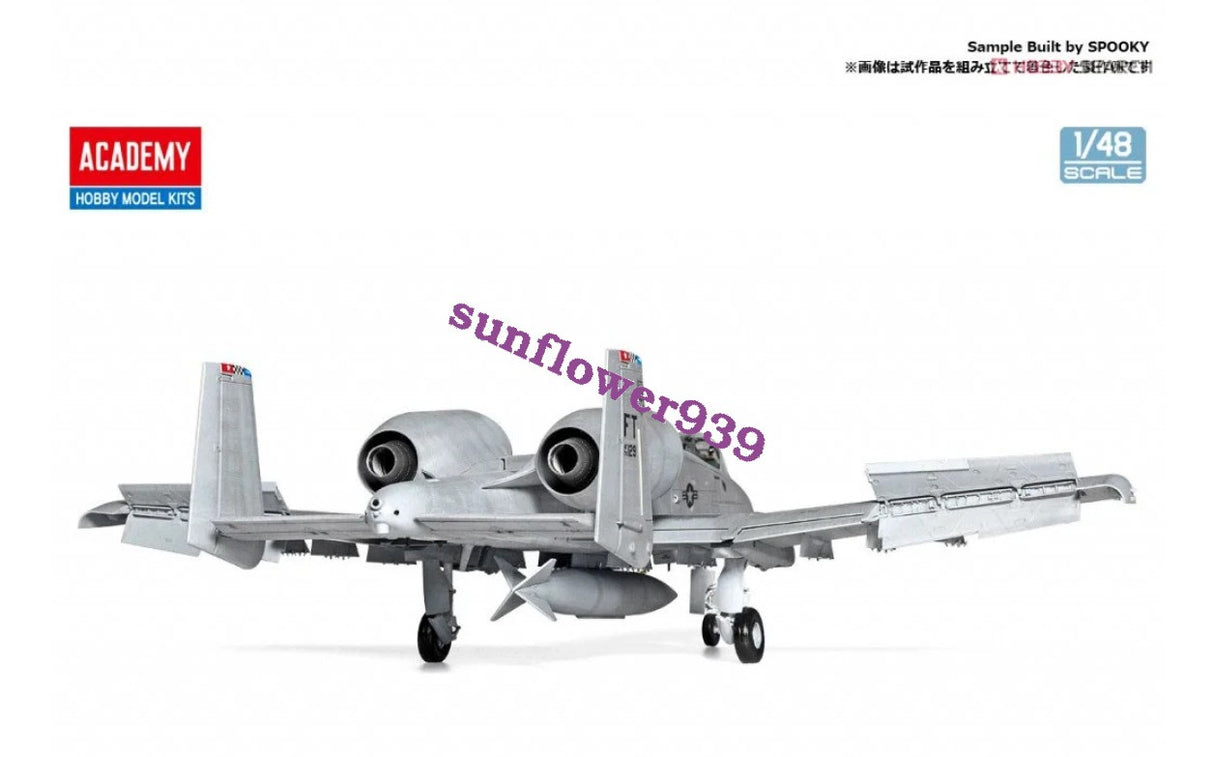 Academy 1/48 USAF A-10C THUNDERBOLT II  75TH FS FLYING TIGERS